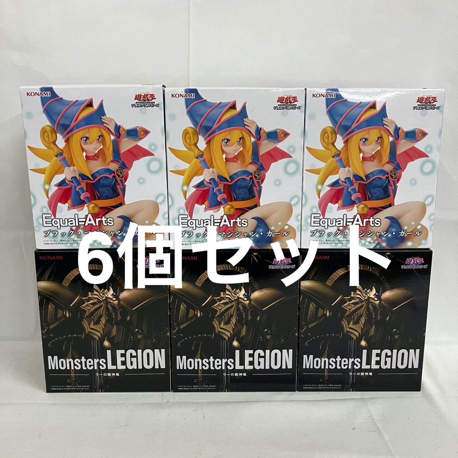 遊戯王 Monsters LEGION ラーの翼神竜 6箱セット 未開封 遊戯王 Monsters LEGION ラーの翼神竜 他 フィギュア 6個セット