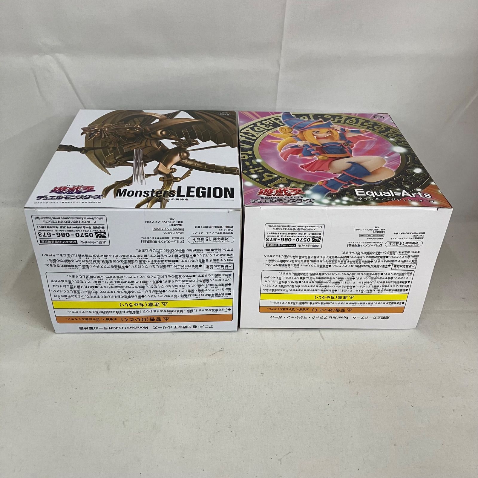 未開封 遊戯王 Monsters LEGION ラーの翼神竜 他 フィギュア 6個セット