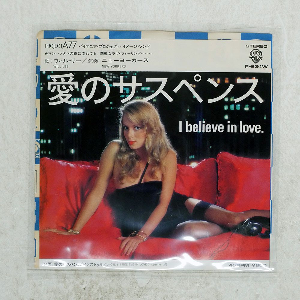 美品 CD ツィゴイネルワイゼン Giovanni Angeleri 国内盤 美品 CD ツィゴイネルワイゼン Giovanni Angeleri 国内盤 Amazon.co.jp