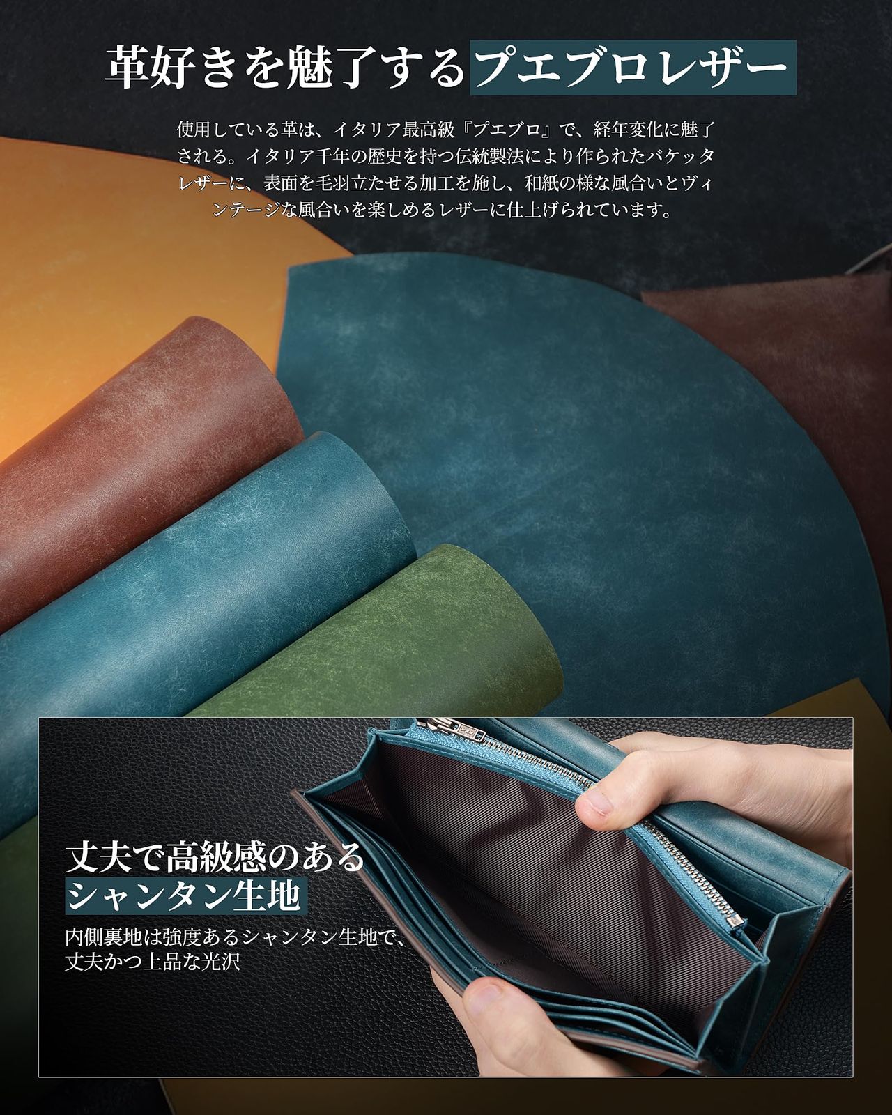 KAWAOTO 長財布 メンズ かぶせ型 Kawaoto] 財布 メンズ 長財布 プエブロレザー 本革 日本製 小さい長