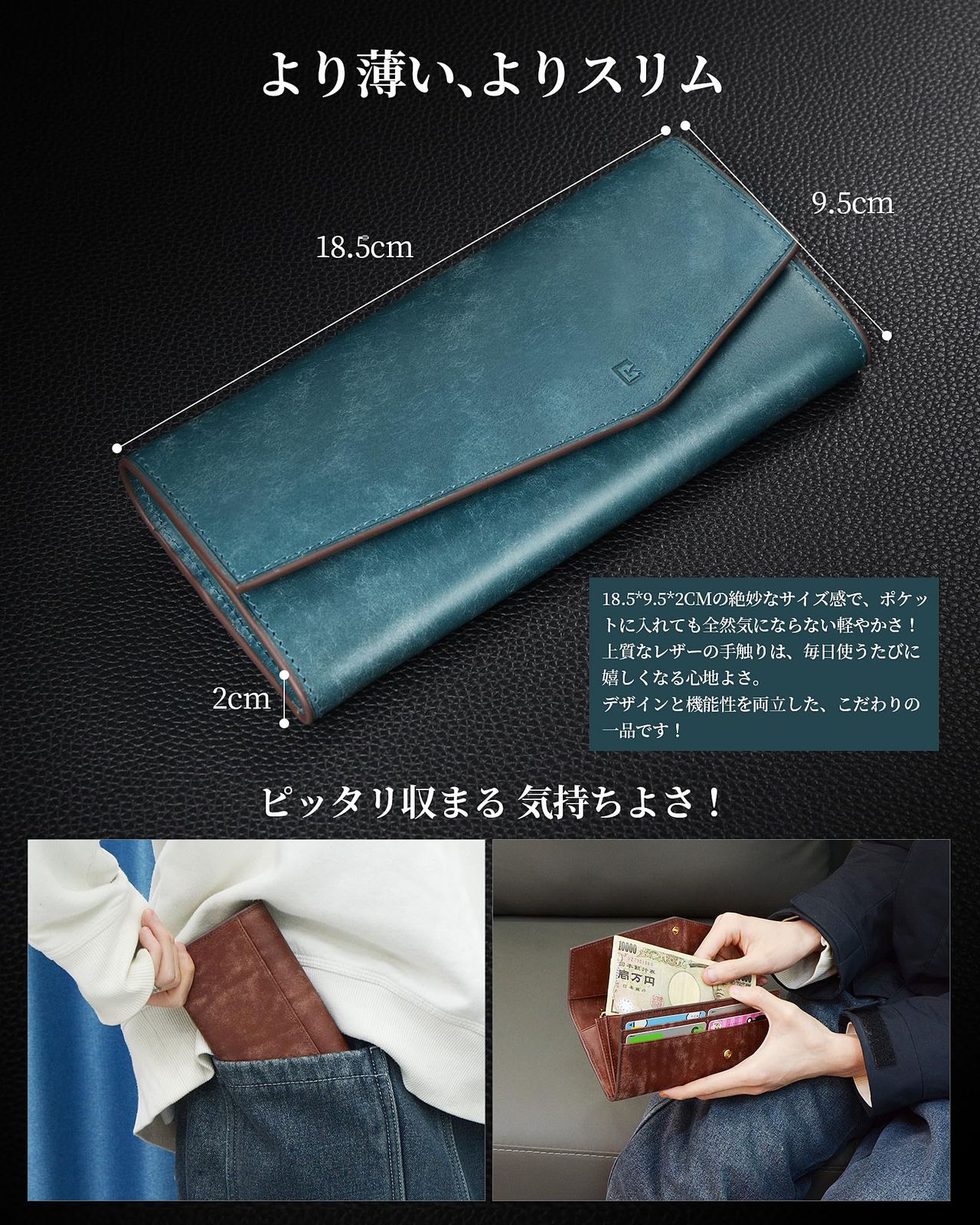 Kawaoto] 財布 メンズ 長財布 プエブロレザー 本革 日本製 小さい長