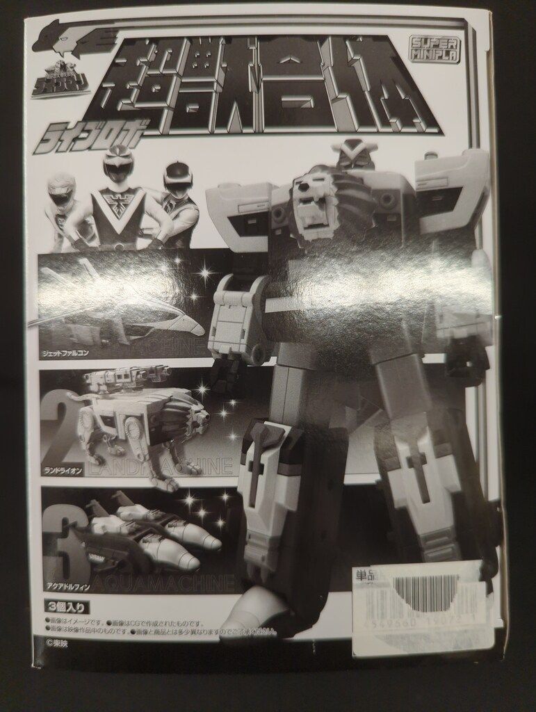 31.横長マット ランナー ネスホーム フルーツ オファー 楽天市場】玄関