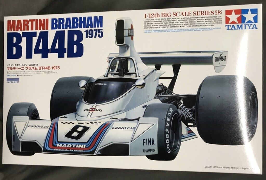 タミヤ 1/12 ビッグスケールシリーズNo.42 cartograf マルティーニ