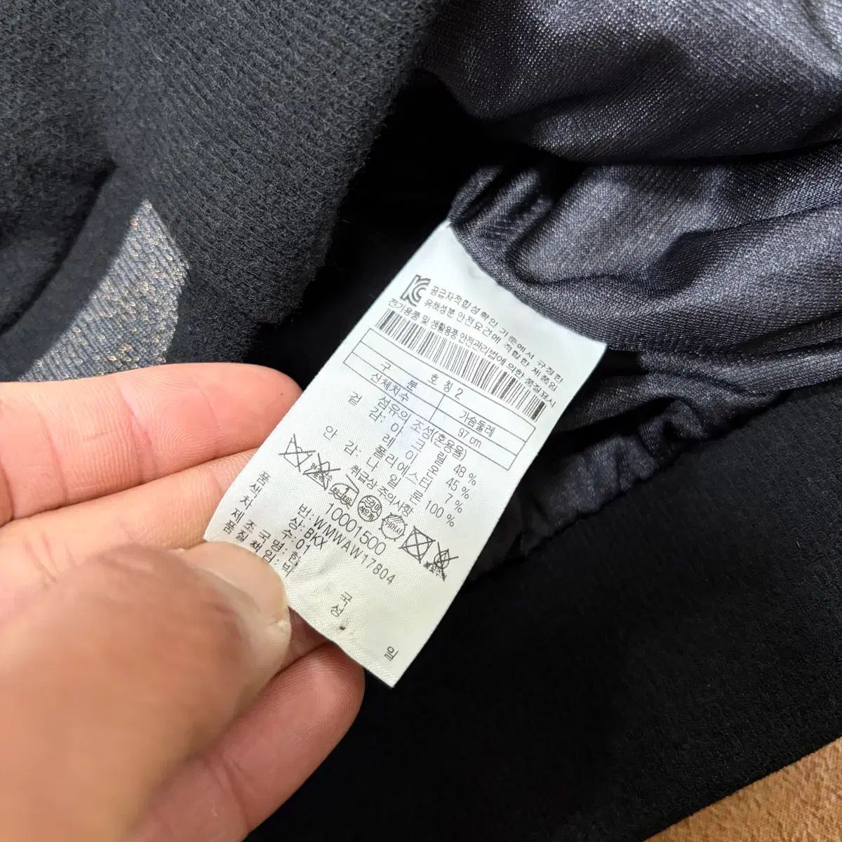 WAAC 卸売 ワック パール ジップアップ ジャケット