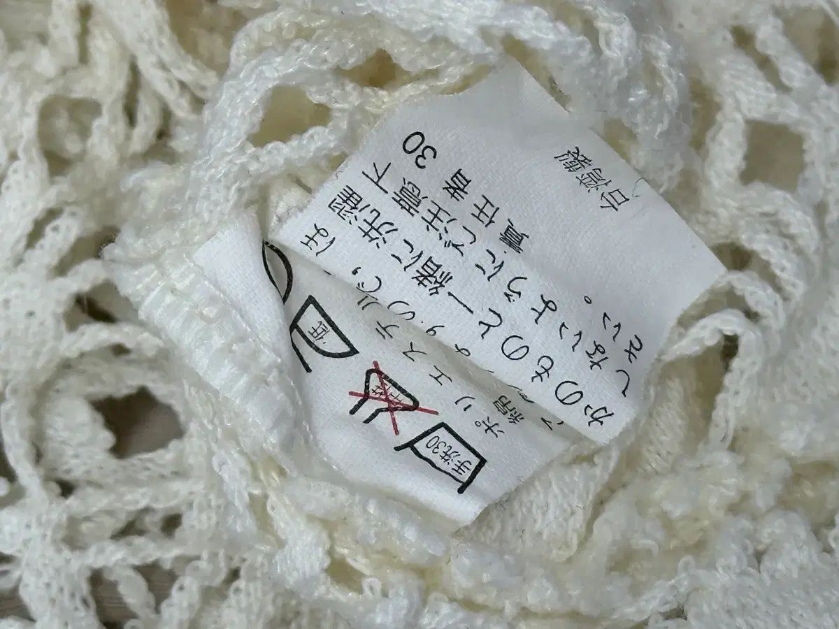 コーディネートセット