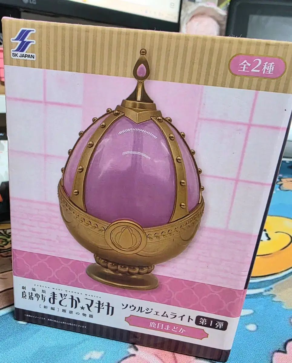 鹿目まどか（魔法少女まどかマギカ） まどか SOULGEM LIGHT 出品