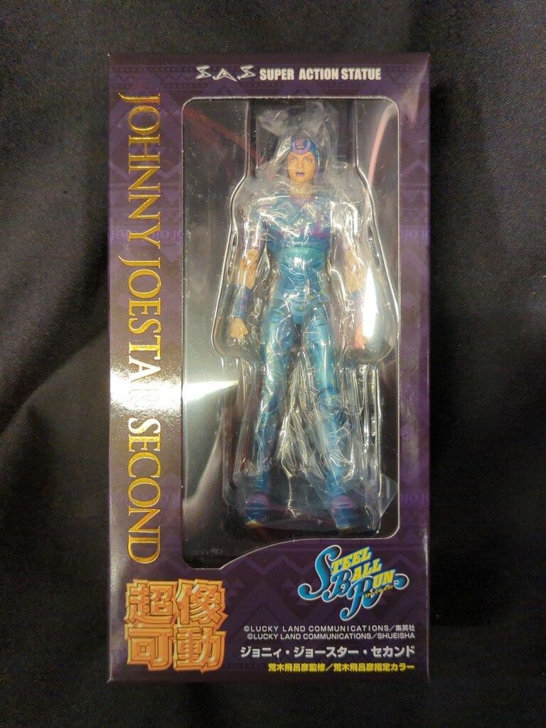 メディコス 超像可動 ジョジョの奇妙な冒険 ジョニィ・ジョースター