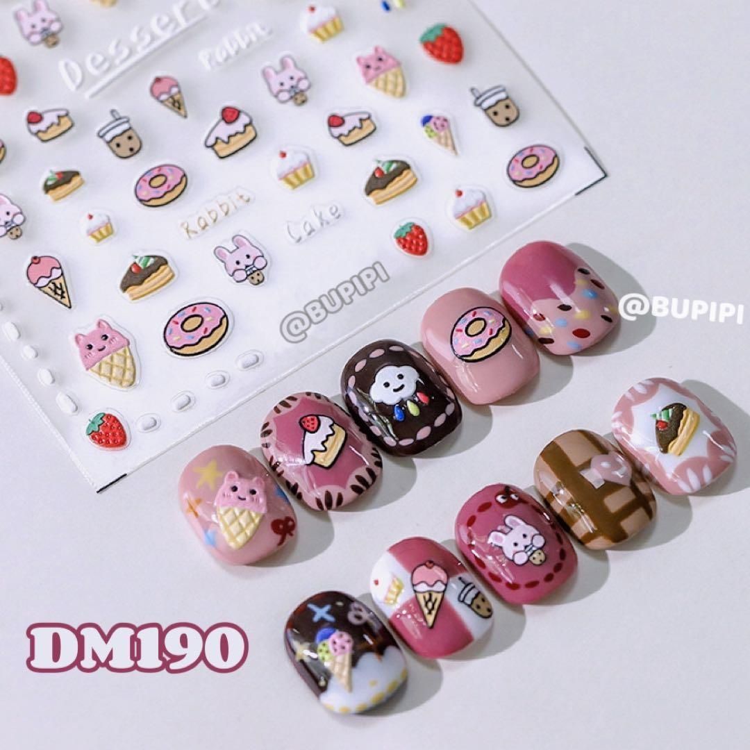 人気 3D ネイルシール 兎 うさぎ 喫茶店 ケーキ スイーツ デザート