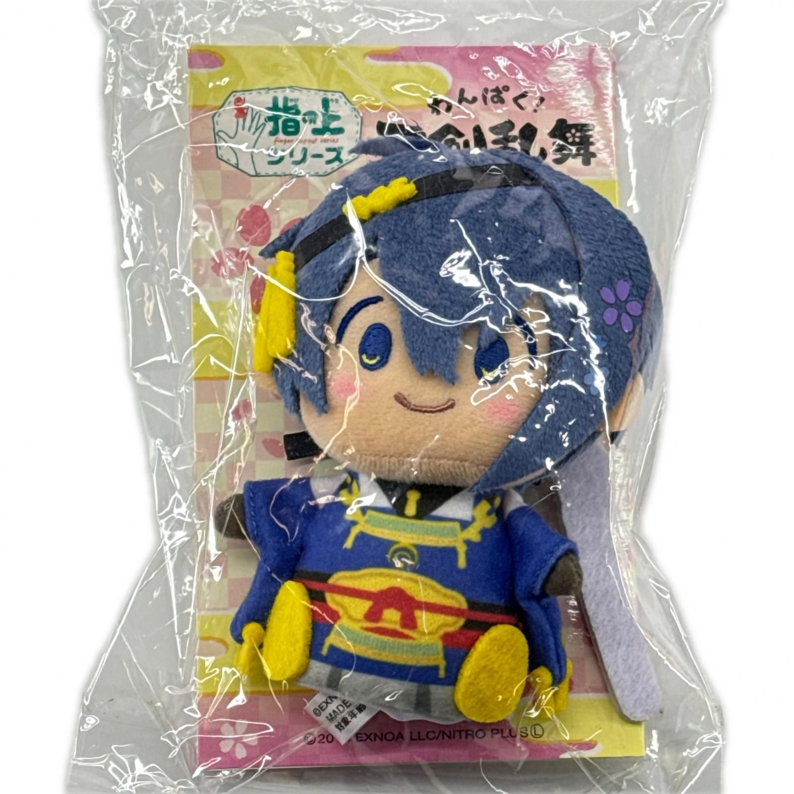 Sanrio 刀剣乱舞 わんぱく！刀剣乱舞 指の上シリーズ 三日月宗近 ぬいぐるみ