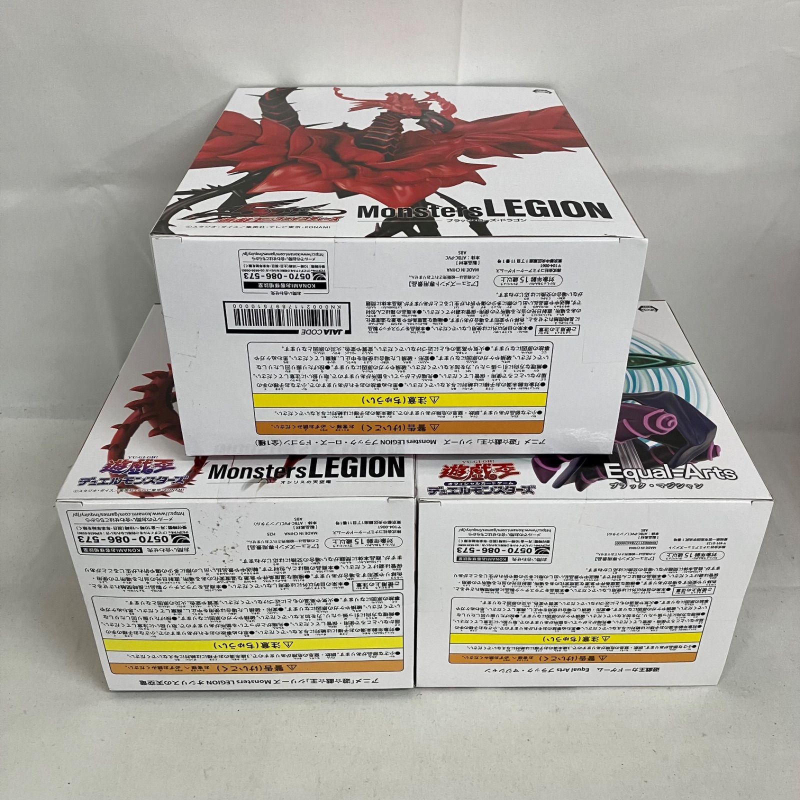 未開封 遊戯王 Monsters LEGION オシリスの天空竜 他 フィギュア 6個