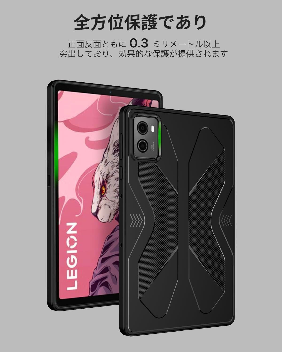 新品 NEC LAVIE Tab T9 (T0995/HAS TAB09/Q01) 用 ケース Lenovo