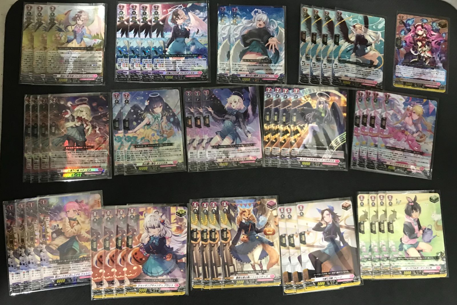 ヴァンガード アレスティエルデッキ まとめ売り - メルカリ