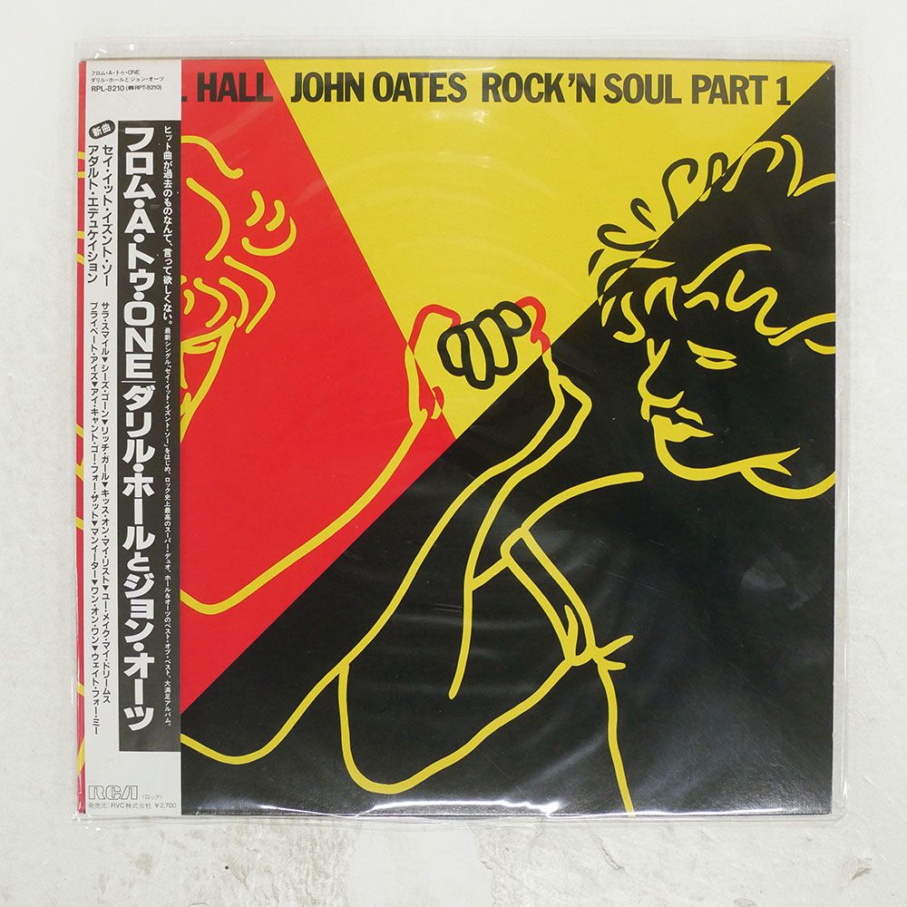 帯 国内盤 DARYL HALL & JOHN OATES/ROCK 'N SOUL PART 1/RVC RPL8210