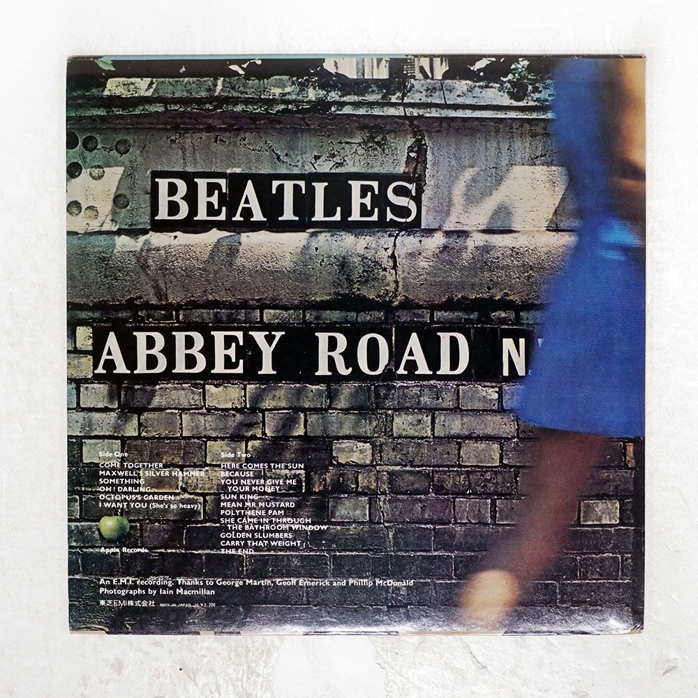 The Beatles Abbey Road レコード AP8815 Amazon.co.jp: アビイ・ロード（アップル,黒盤,AP-8815）[ザ