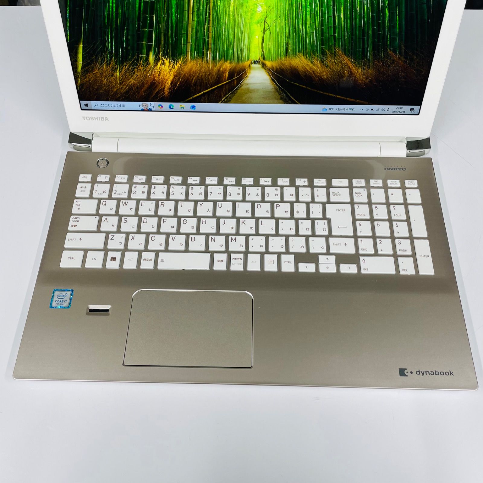 東芝 ダイナブック PT75DGP 高性能i7 SSD WIN11 Office 東芝