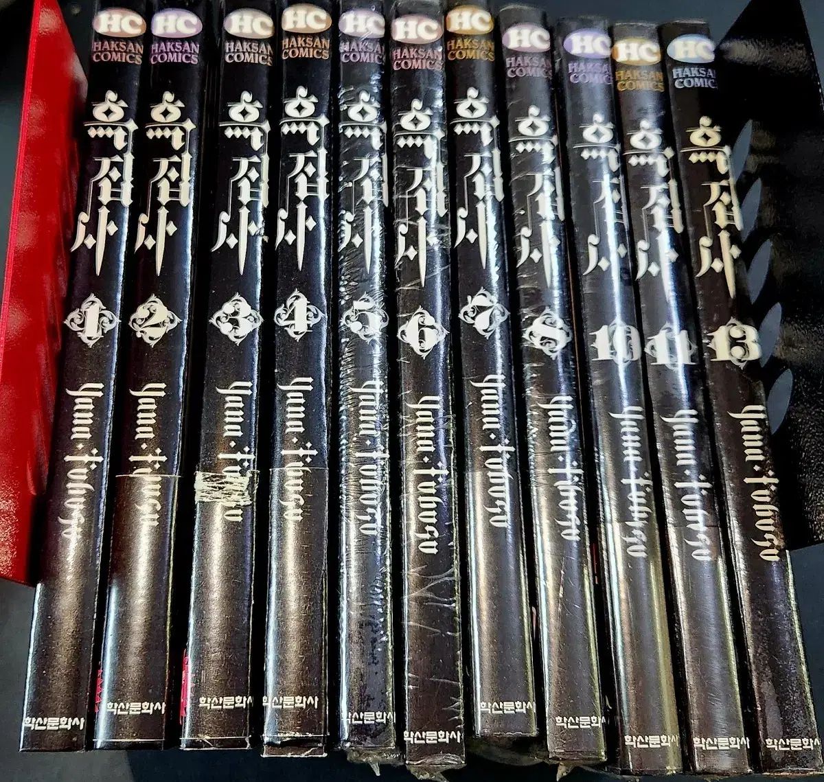 超激得，安い コレクション用 未開封 含む) 黒執事 漫画 1 - 13 その他