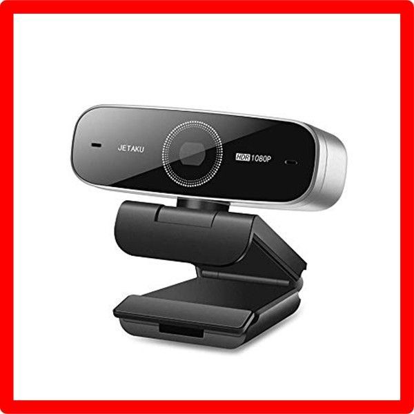 JETAku ウェブカメラ 60fps 在宅勤務 Webカメラ 自動焦点 美顔機能 1080P フルHD 200万画素 マイク内蔵 ビデオ通話 skype会議 オートフォーカス コンピューター用 タブレット XboxOne PC TV Boxサポ