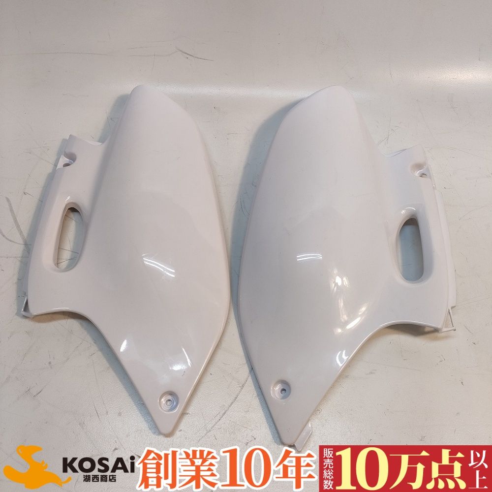 海外規制】PSA8 キョウ秘伝 ベトベター 割引 ルージュラ スロット 日本