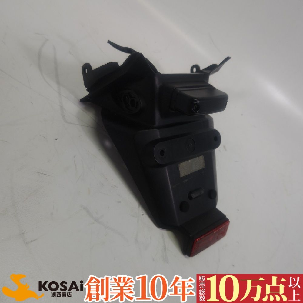 CB400SF リアフェンダー 80100-MCEL H500 ホンダ 純正 バイク 部品