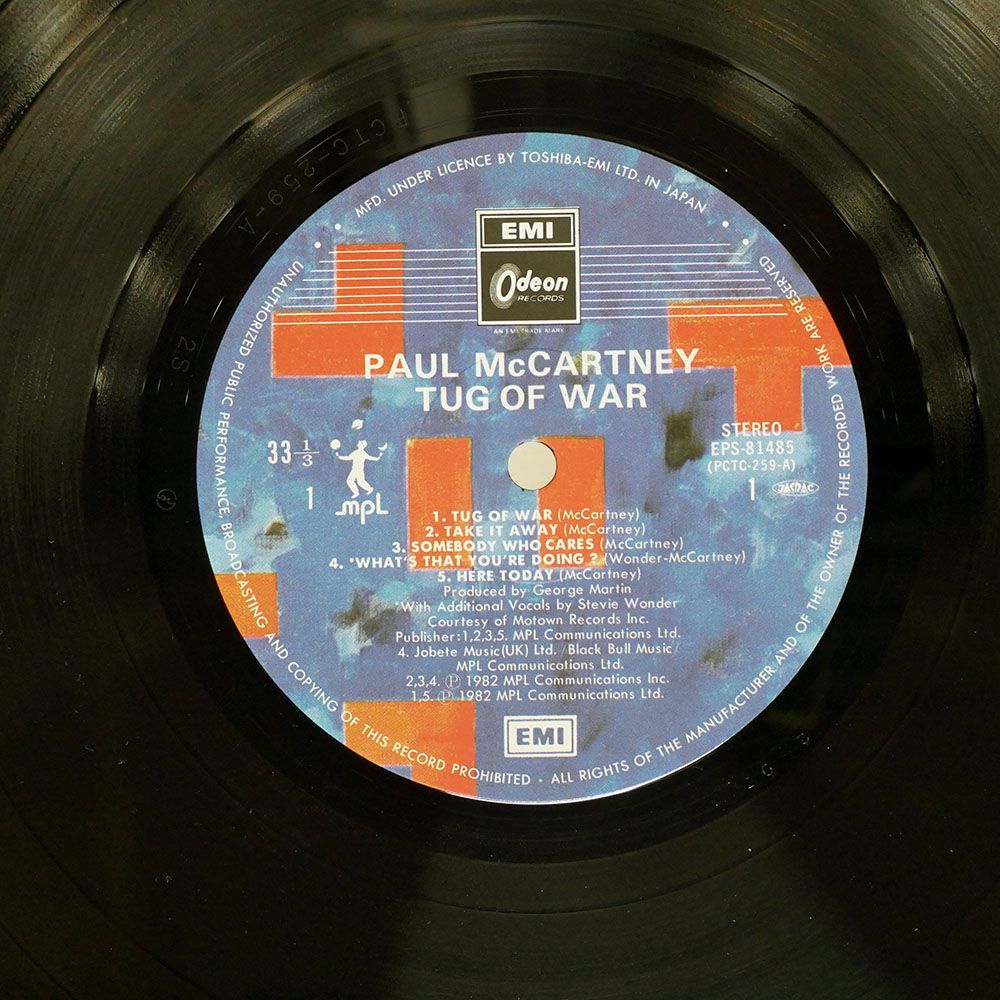 帯 国内盤 PAUL MCCARTNEY/TUG OF WAR/ODEON EPS81485 LP - メルカリ