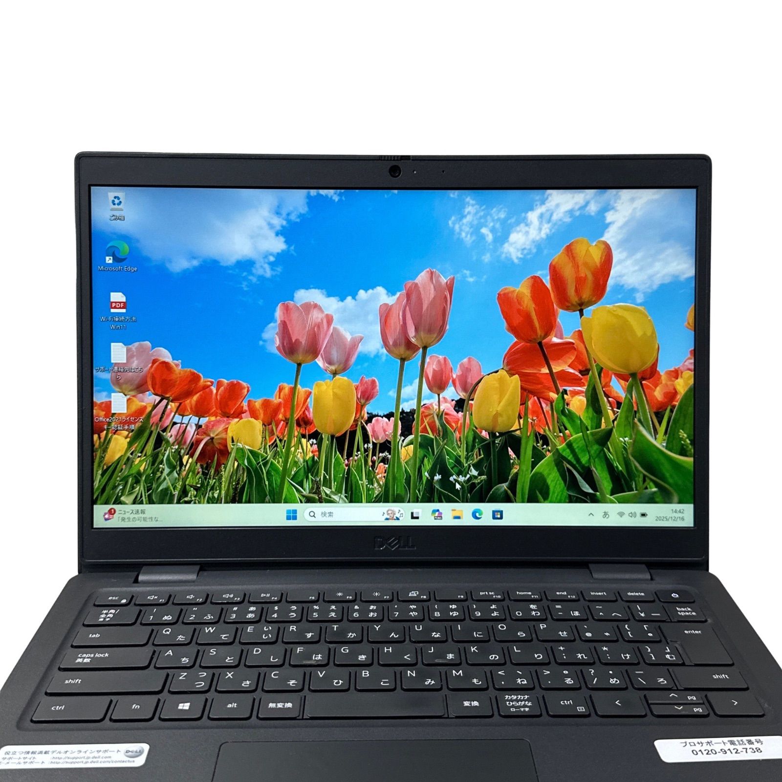 DELL Latitude 3420 第11世代 Core i5 メモリ16GB SSD256GB 14インチ