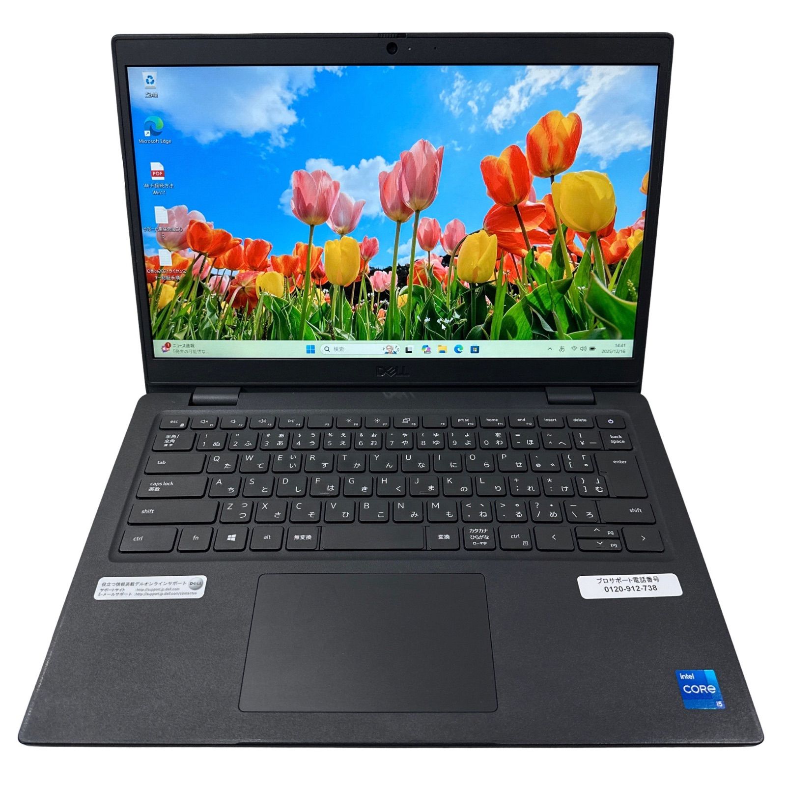 DELL Latitude 3420 第11世代 Core i5 メモリ16GB SSD256GB 14インチ