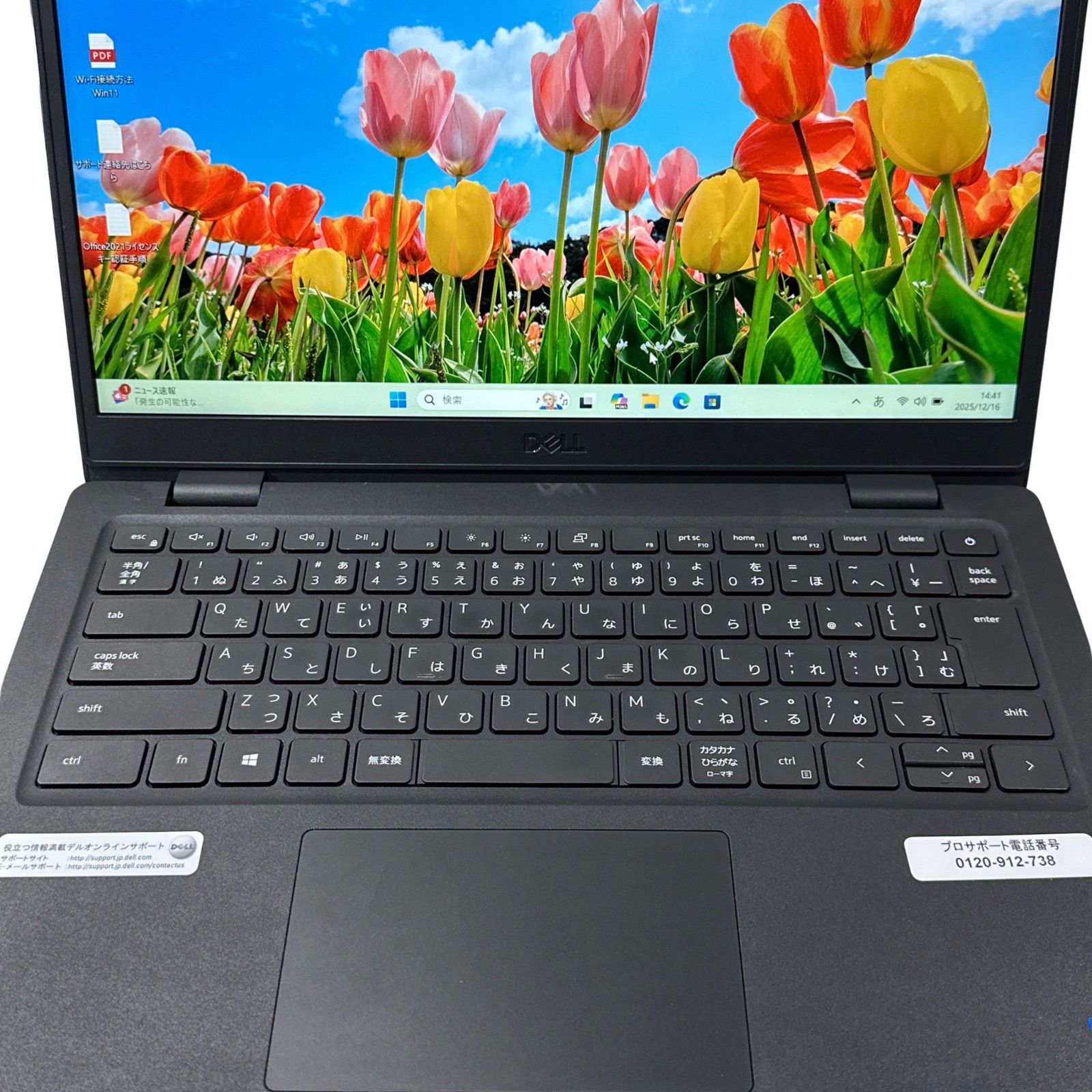 DELL Latitude 3420 第11世代 Core i5 メモリ16GB SSD256GB 14インチ