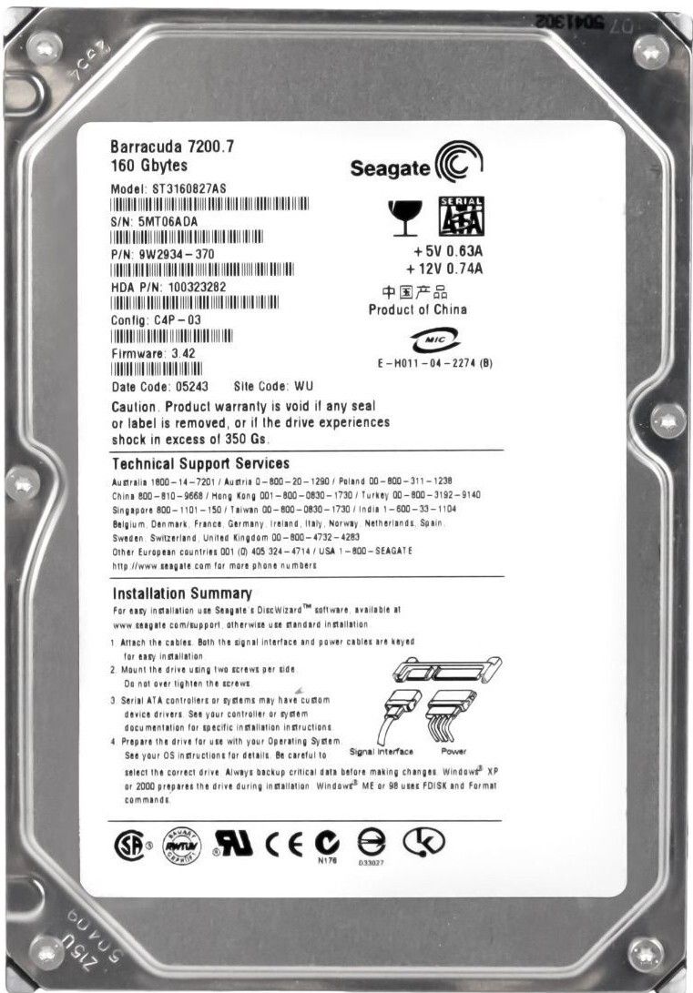 【3年保証】Hard Drive Seagate Barracuda 7200.7 ST3160827AS 160GB 7200RPM 8MB SAT