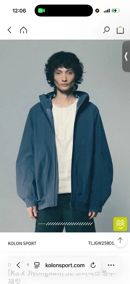 KOLON SPORT コーロンスポーツ フード ウィンドブレーカー ジャケット