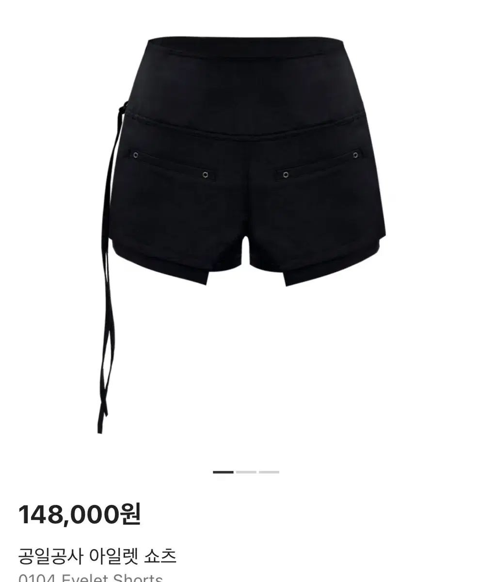 0104 공일공사 エンブロイダリー ショーツ