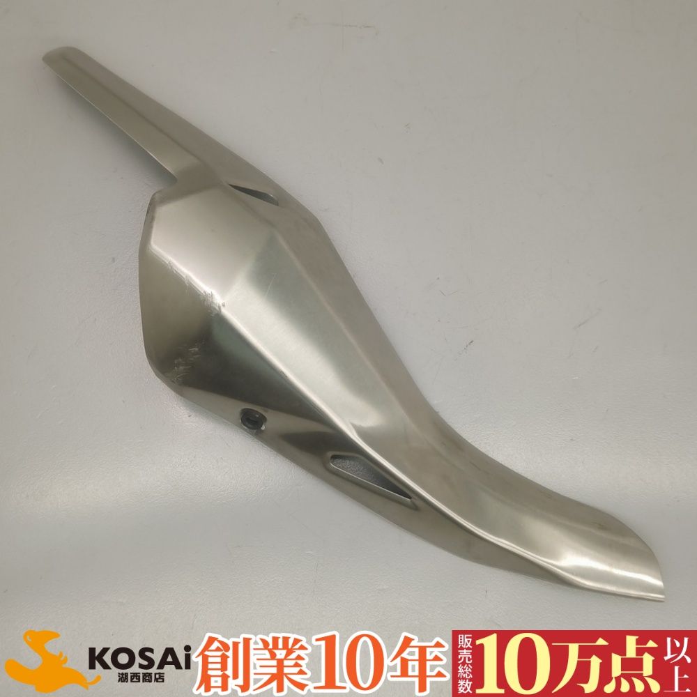 カワサキ　ニンジャ400／EX400／ER400　純正　マフラーガード　ヒートガード　傷・ヘコミあり