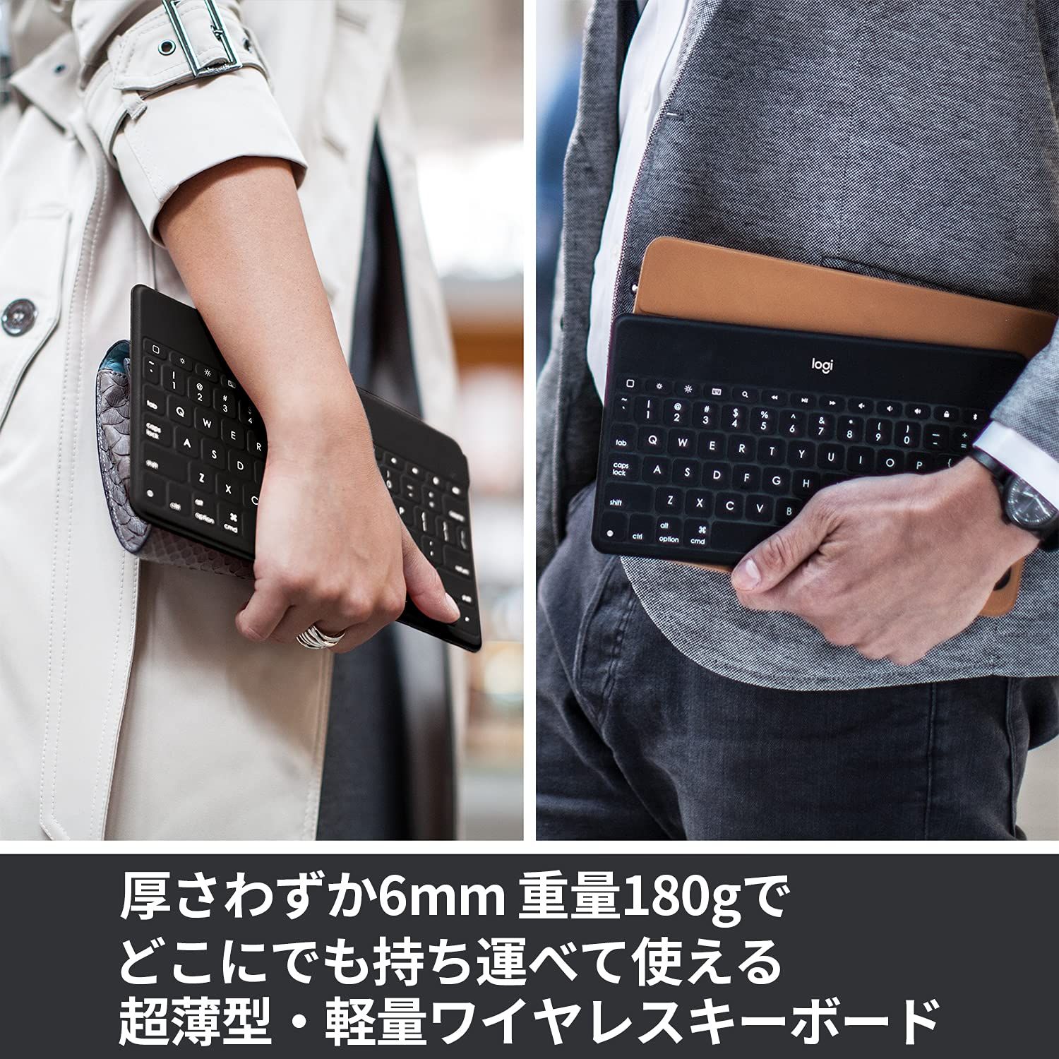 ロジクール KEYS TO GO i 第9世代 iPad iPhone キーボード ポータブル ブラック Bluetooth 薄型 充電式 iPhoneスタンド付 ワイヤレス 無線 並行輸入品