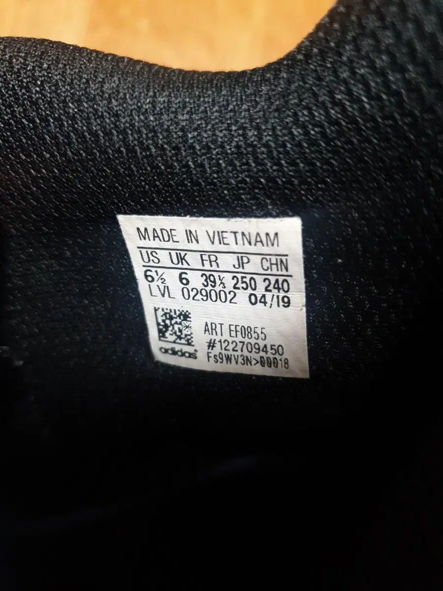  アディダス バスケシューズ レッド ブラック シューズ(男性用) バスケットボール