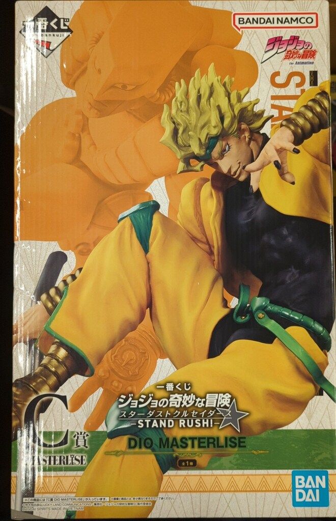 BANDAI SPIRITS 一番くじ ジョジョの奇妙な冒険 スターダスト