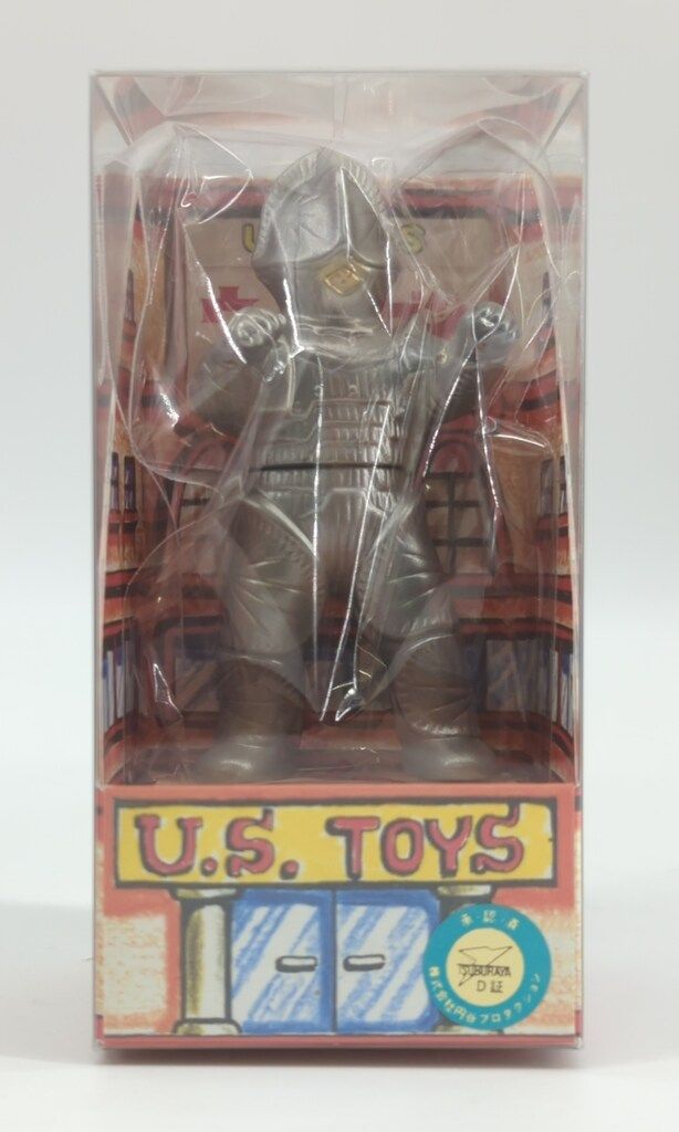U.S.TOYS ゆーえすポケットミニソフビ ビル箱怪獣シリーズ BBボーグ星人 グレー 銀 金