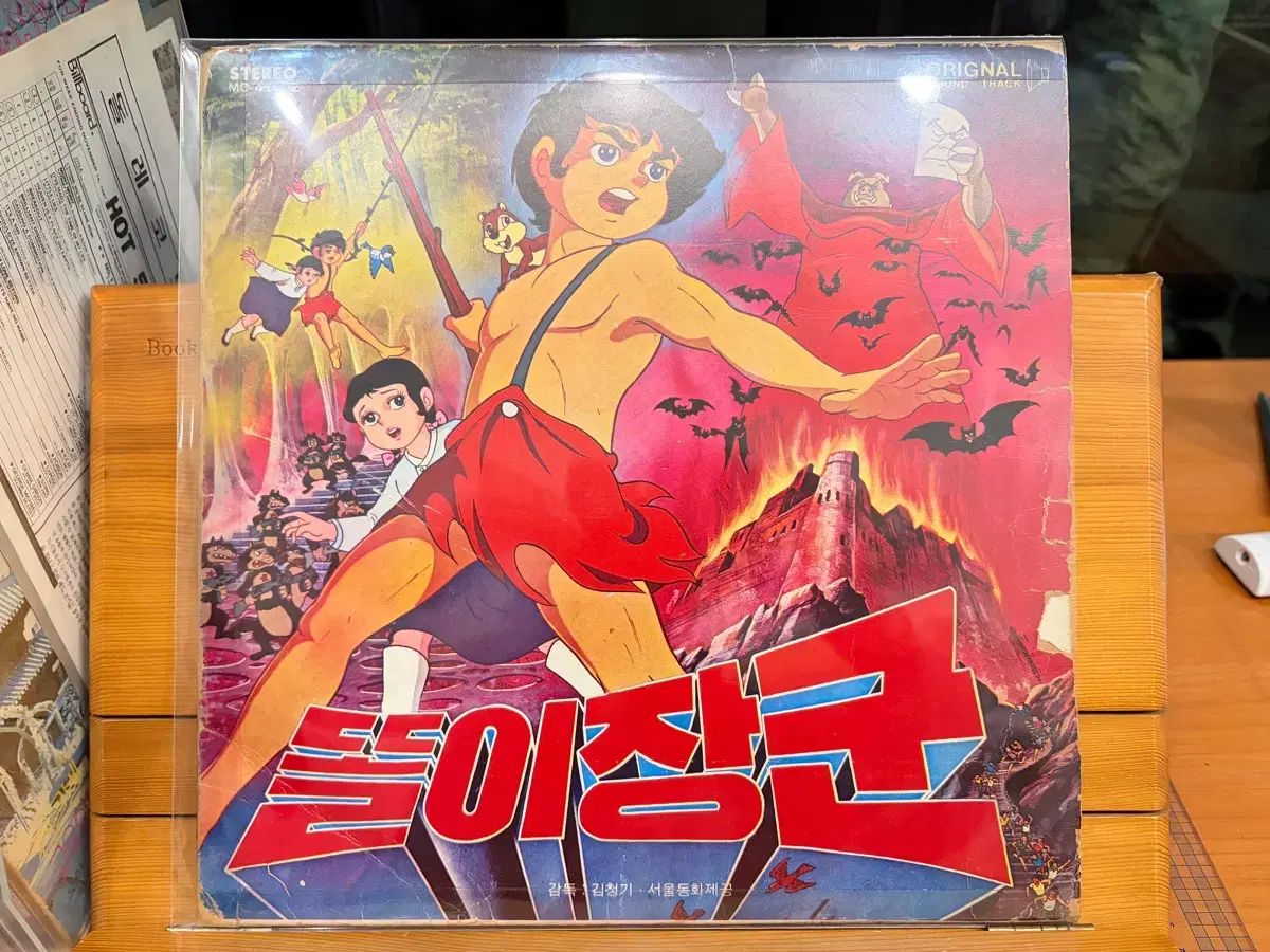 TENET オリジナルサウンドトラック レコード O.S.T. / ララランド 新品輸入レコード | JEUGIA[BASIC.]ONLINE