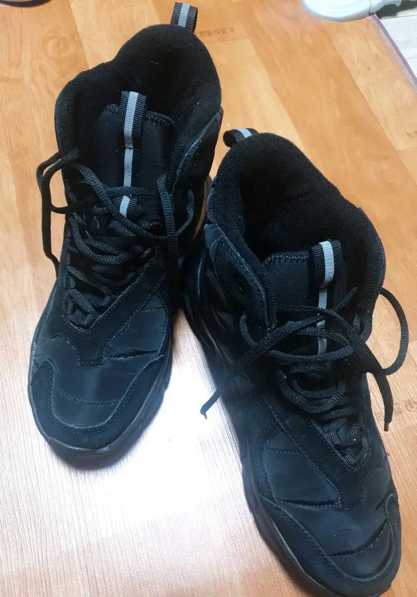 ビーンポールBEAN POLE SPORT ハイトップ 防寒 スニーカー 250