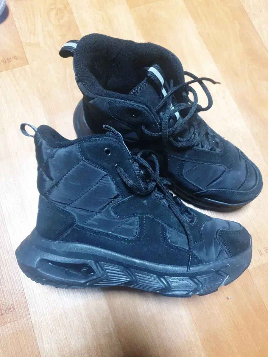 ハイトップ 防寒