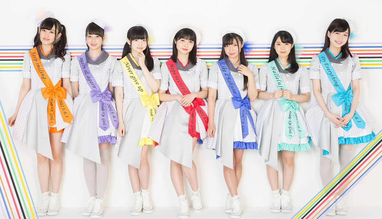 Wake Up Best! MEMORIAL