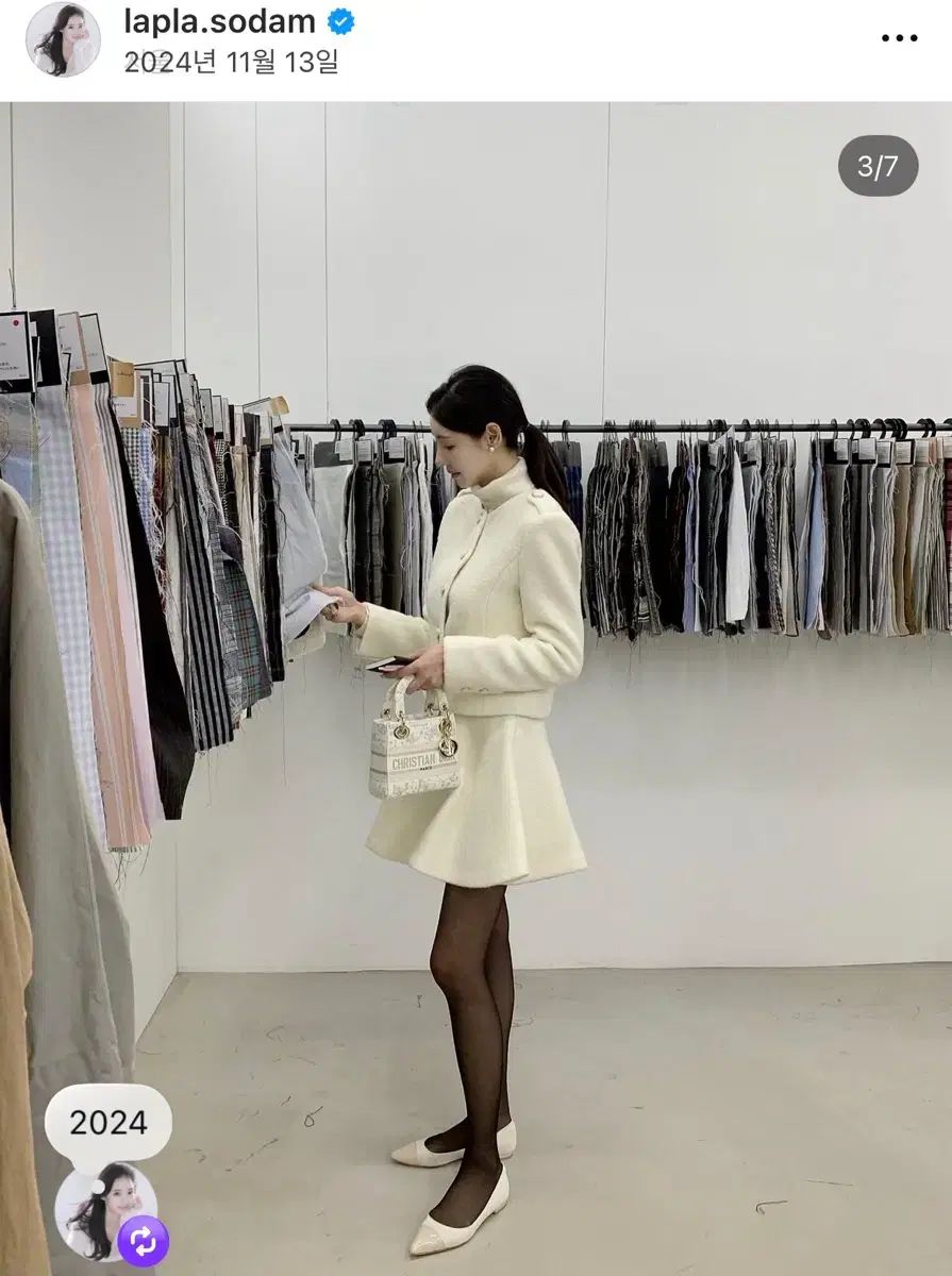 LAPLA ケイト セットアップ 2025 ver