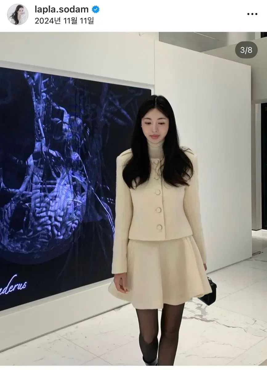 LAPLA ケイト セットアップ 2025 ver