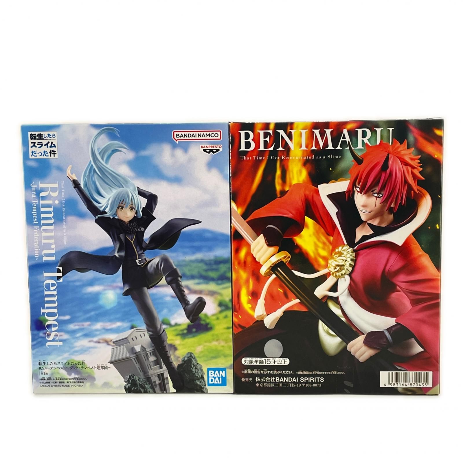 未使用 BANPRESTO 2点 まとめ売り 転生したらスライムだった件 -ジュラ