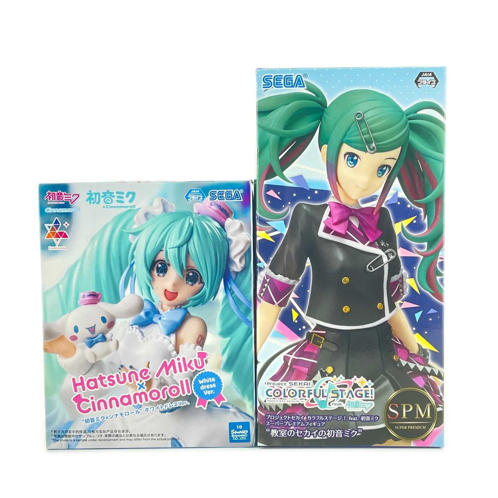 未使用 SEGA 2点 まとめ売り 初音ミク ×シナモロール ホワイトドレス