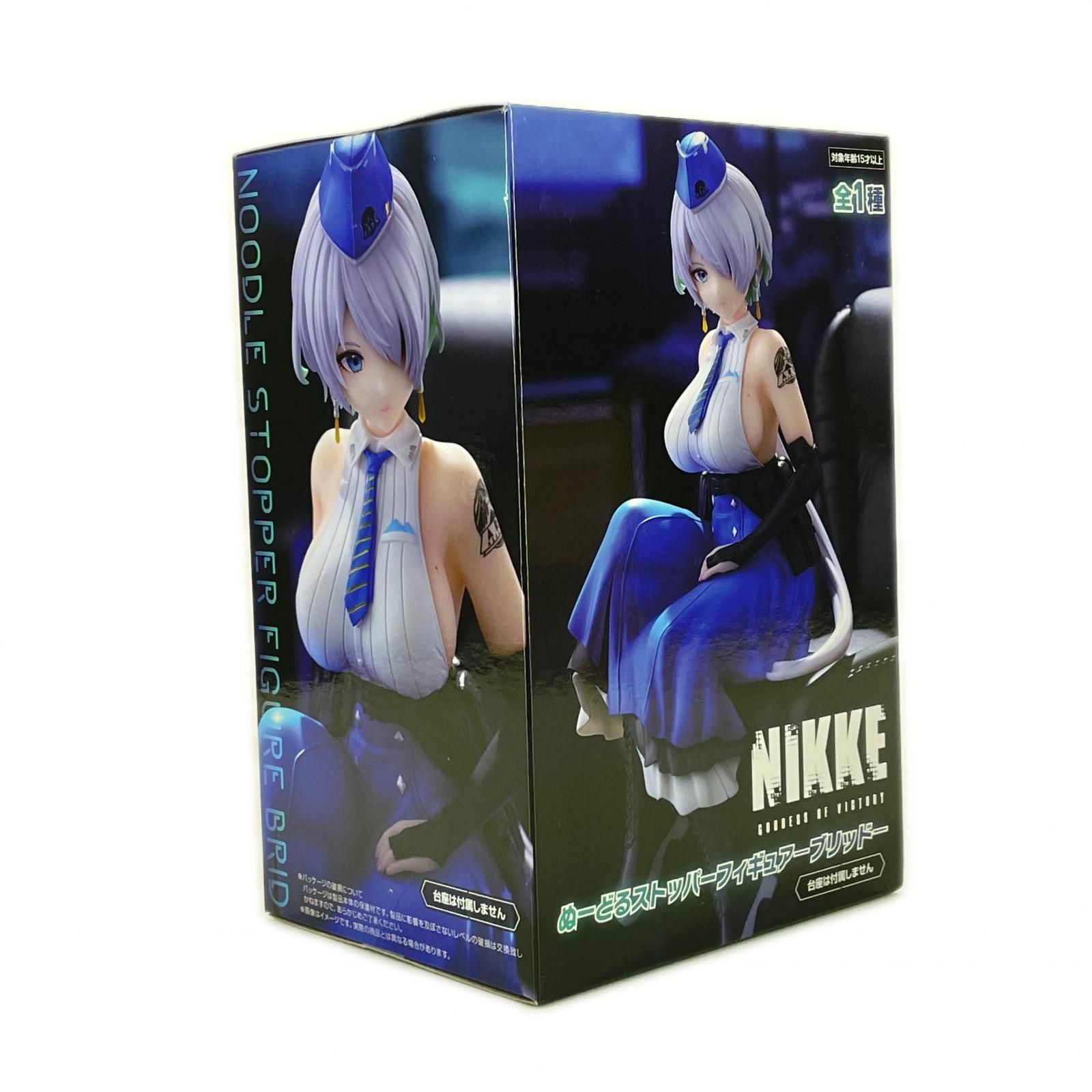 FuRyu ぬーどるストッパー 勝利の女神NIKKE 未使用 まとめ売り 2点 勝利の女神:NIKKE」より『エマ 1⁄7スケールフィギュア』ホビーECサイト ユニ フィギュア 週刊ファミ通『勝利の女神:NIKKE』2周年特集号(2024年11月14日増刊号 勝利の女神 Nikkeの商品一覧 Victory: of 勝利の女神:NIKKE』物語を書き直す第2世代のニケたちが登場する最新