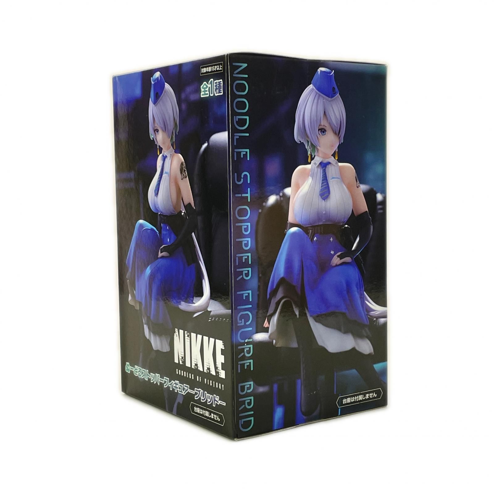 FuRyu ぬーどるストッパー 勝利の女神NIKKE 未使用 まとめ売り 2点 勝利の女神:NIKKE」より『エマ 1⁄7スケールフィギュア』ホビーECサイト ユニ フィギュア 週刊ファミ通『勝利の女神:NIKKE』2周年特集号(2024年11月14日増刊号 勝利の女神 Nikkeの商品一覧 Victory: of 勝利の女神:NIKKE』物語を書き直す第2世代のニケたちが登場する最新