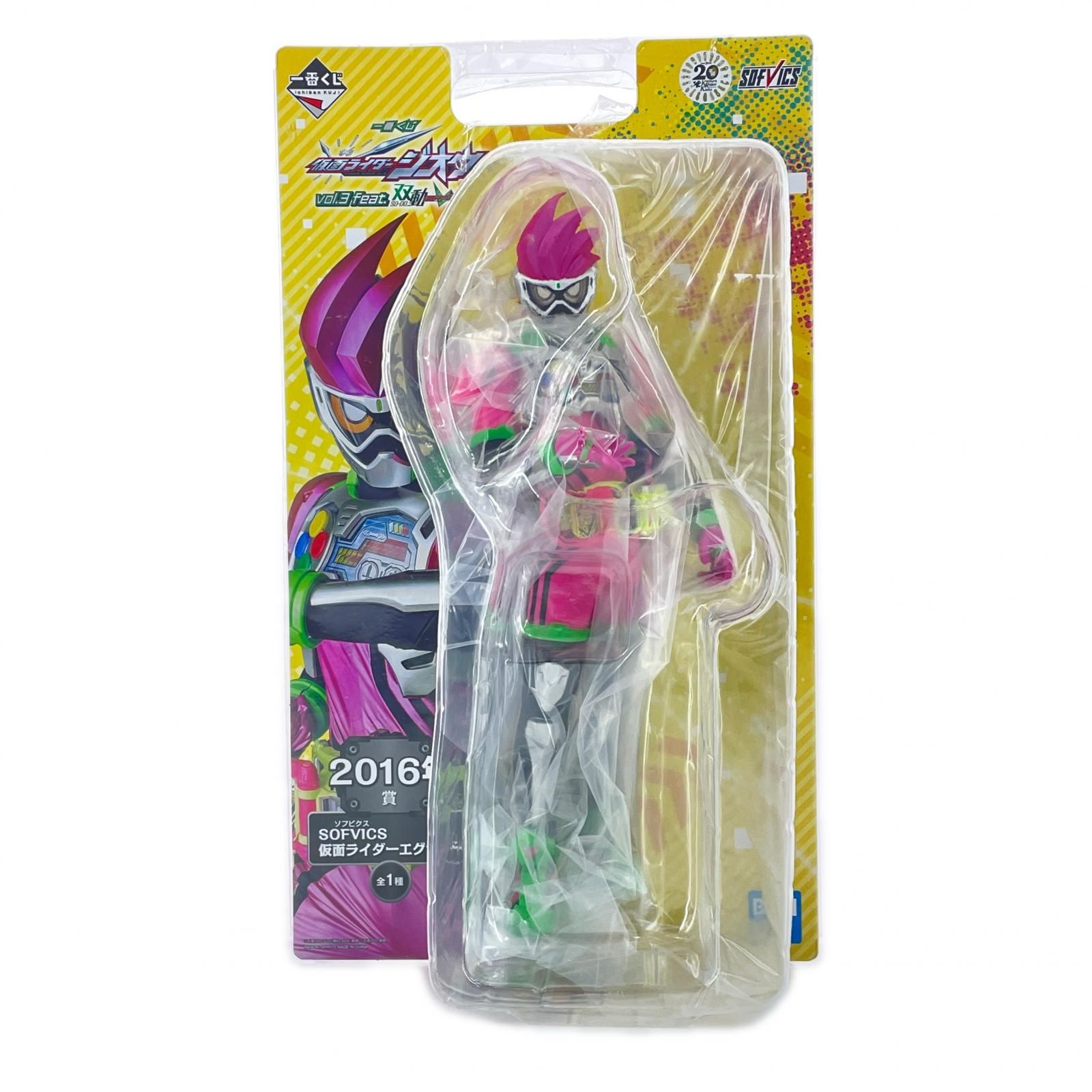 未使用 BANDAI SPIRITS 仮面ライダーエグゼイド 一番くじ 仮面ライダー