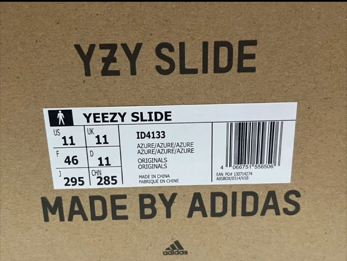  イージー スライド アズール 295 サンダル サンダル