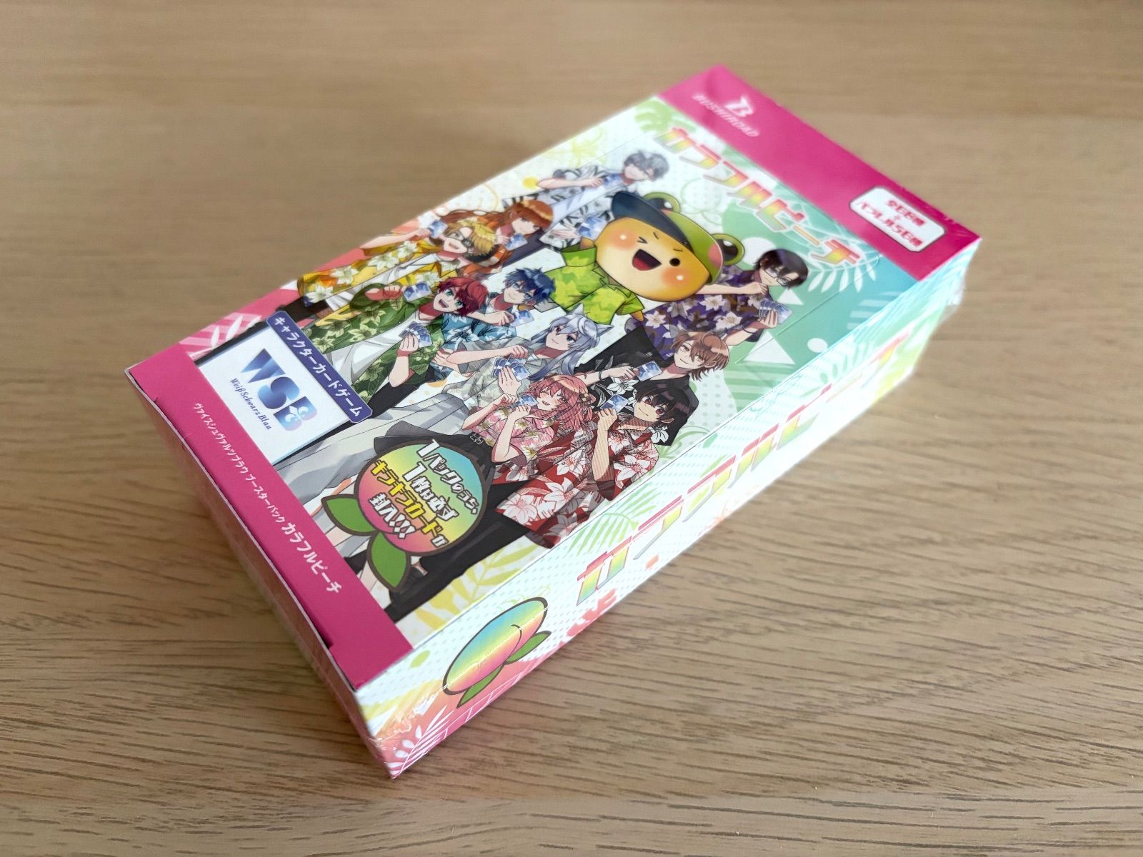 訳あり］ヴァイスシュヴァルツブラウ ブースターパック カラフルピーチ