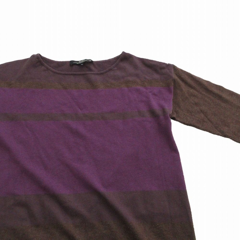 Max Mara WEEKEND LINE マックスマーラウィークエンド ニットボーダー