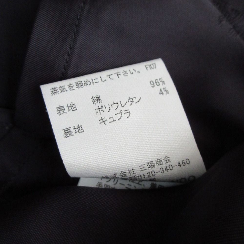 バーバリーロンドン